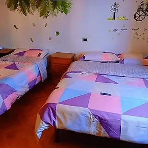 旅途之家 Séjour chez l'habitant